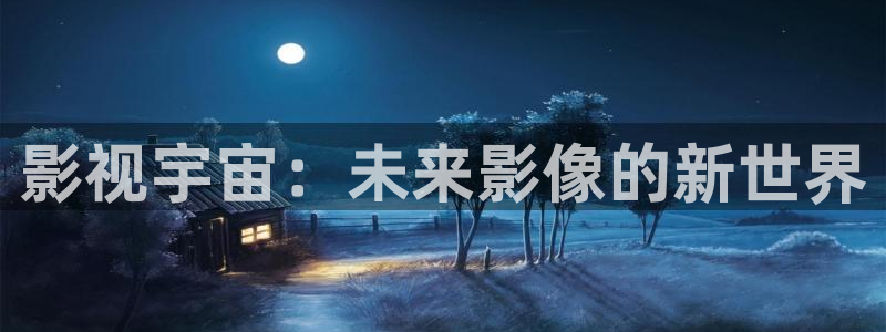 欧美草草电影院