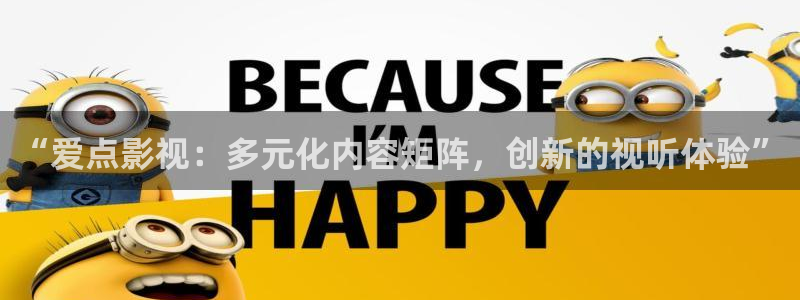 欧美第一页草草影院